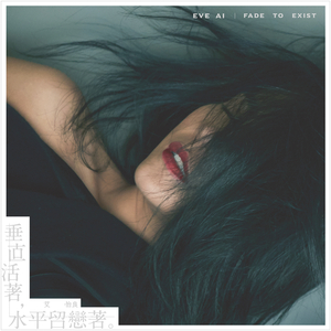 美女不穿衣服，露出奶头网站视频
