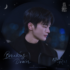 美女不穿衣服，露出奶头网站视频
