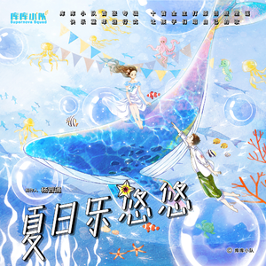 美女不穿衣服，露出奶头网站视频
