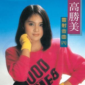 美女不穿衣服，露出奶头网站视频
