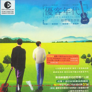 美女不穿衣服，露出奶头网站视频
