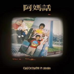 美女不穿衣服，露出奶头网站视频
