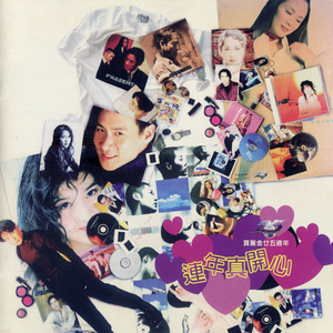 美女不穿衣服，露出奶头网站视频
