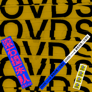 美女不穿衣服，露出奶头网站视频
