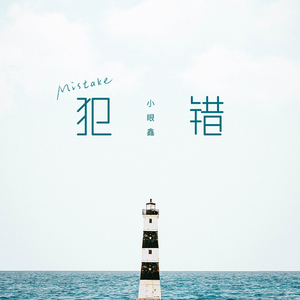 美女不穿衣服，露出奶头网站视频
