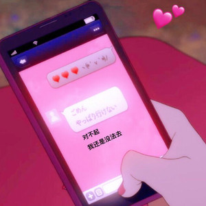 美女不穿衣服，露出奶头网站视频
