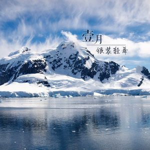 美女不穿衣服，露出奶头网站视频
