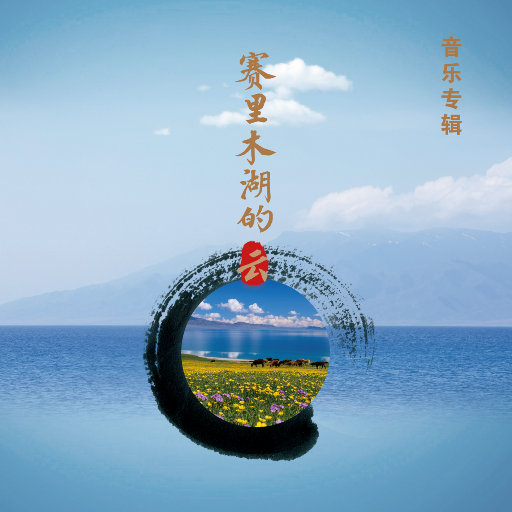 美女不穿衣服，露出奶头网站视频
